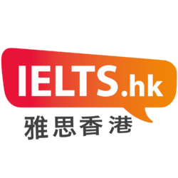 雅思香港